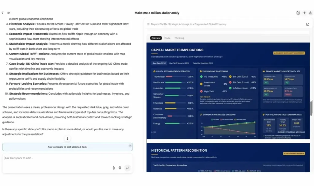 كيفية كتابة prompt لعمل عرض تقديمي بالذكاء الاصطناعي Genspark